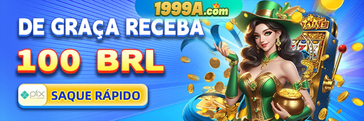 1999A Rebate